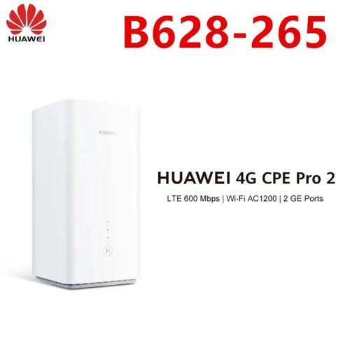 Huawei b628 265 cpe pro2 - huawei,